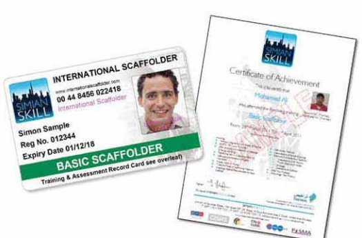 IS CARD