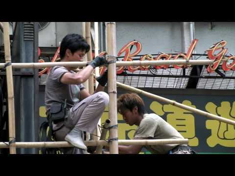 Video of the day: Hong Kong Bamboo Scaffolding