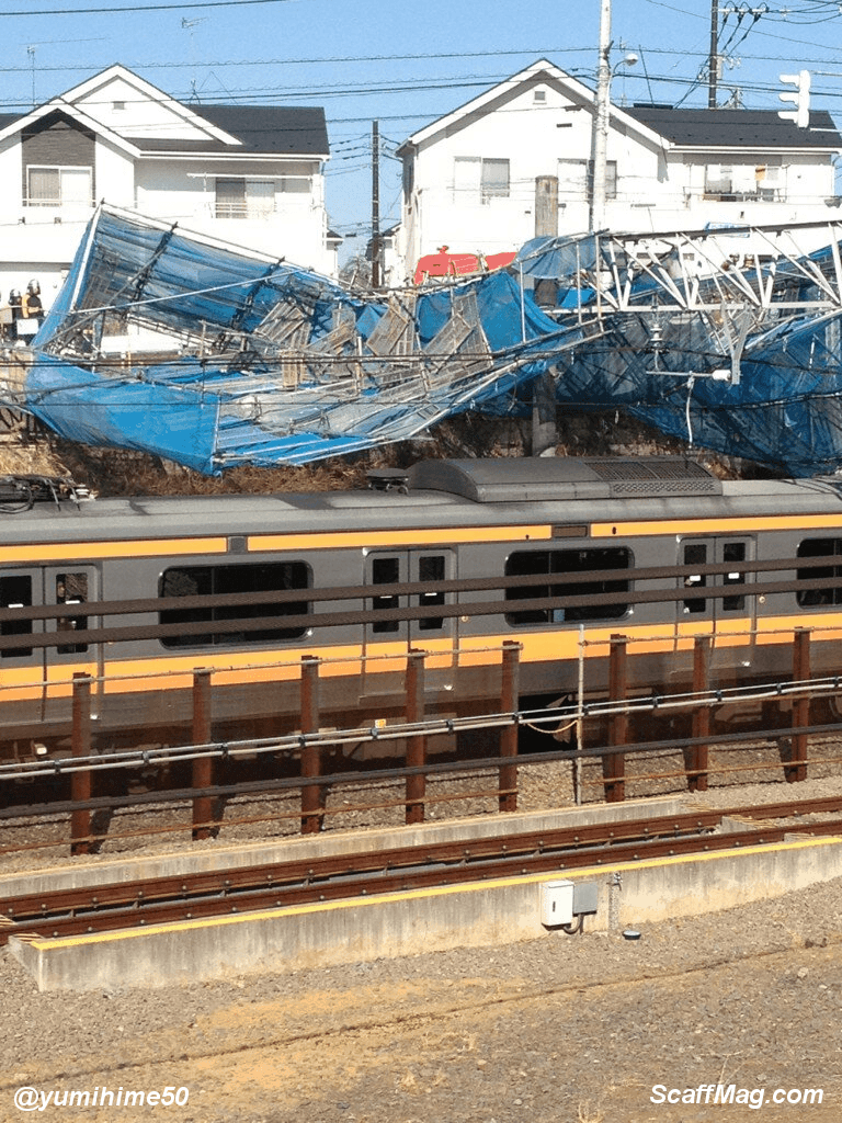 Tokyo Scaffold collapse